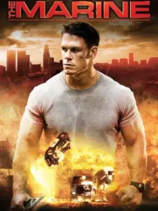 Ο Πεζοναυτης