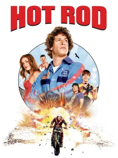 Hot Rod
