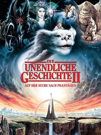 Ιστορία δίχως τέλος 2