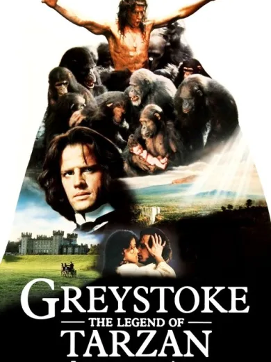 Γκρέιστοουκ: Ο Θρύλος του Ταρζάν, Αρχοντα της Ζούγκλας