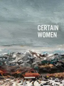 Κάποιες Γυναίκες