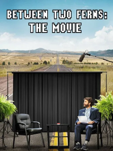 Between Two Ferns: Η Ταινία