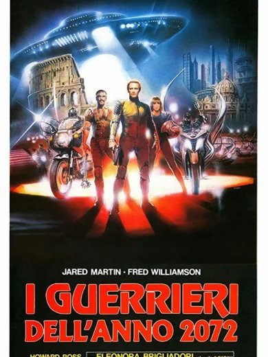 I guerrieri dell’anno 2072