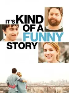 Μια Παρέα, Λίγο… Κούκου