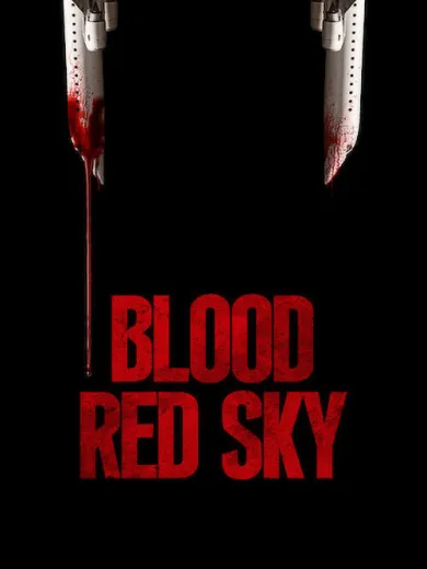 Ματωμένος Ουρανός