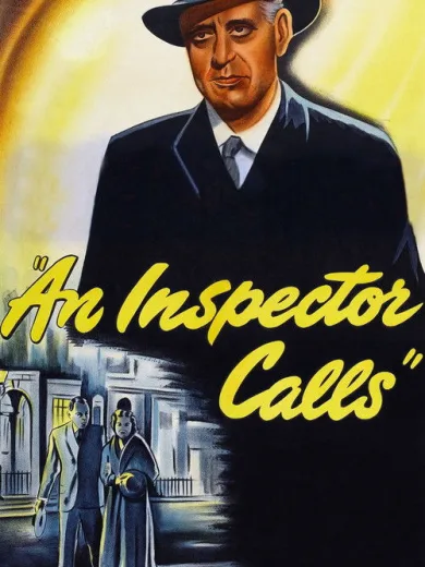 Ο Επιθεωρητής έρχεται