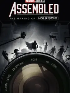 Marvel Studios: Ενώνοντας το Σύμπαν – Δημιουργώντας το Moon Knight