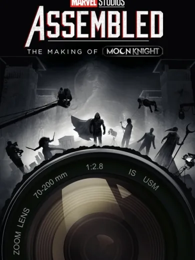 Marvel Studios: Ενώνοντας το Σύμπαν – Δημιουργώντας το Moon Knight