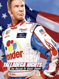 Ο ελεεινός ιππότης της ασφάλτου