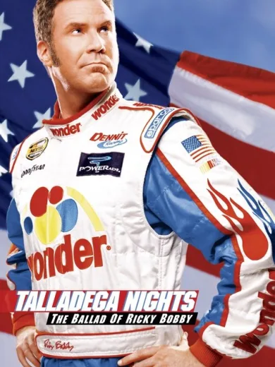 Ο ελεεινός ιππότης της ασφάλτου