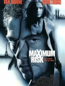 Υπέρτατη Πρόκληση