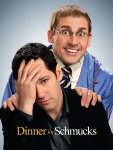 Δείπνο Πανηλιθίων