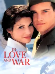 Στον Έρωτα και στον Πόλεμο