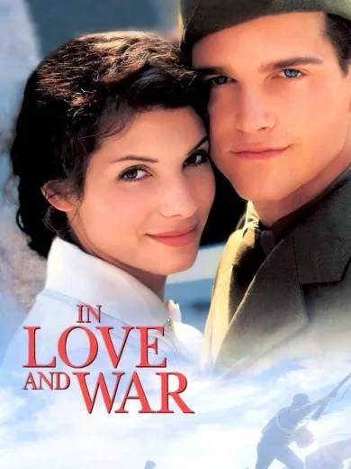 Στον Έρωτα και στον Πόλεμο