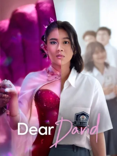 Αγαπητέ Ντέιβιντ