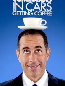 Κωμικοί Πάνε για Καφέ με το Αυτοκίνητο