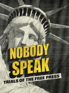 Δίκες περί Ελευθεροτυπίας