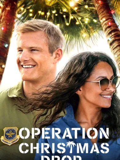 Χριστούγεννα εξ Ουρανού