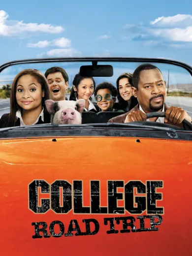 Μπελάδες με τον Μπαμπά μου