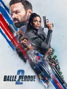 Χαμένη Σφαίρα 2