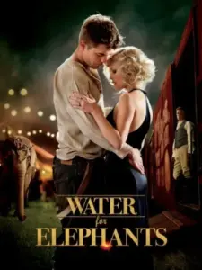 Νερό για ελέφαντες