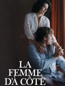 Η γυναίκα της διπλανής πόρτας