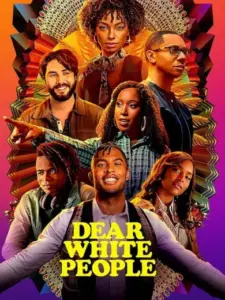 Αγαπητοί Λευκοί