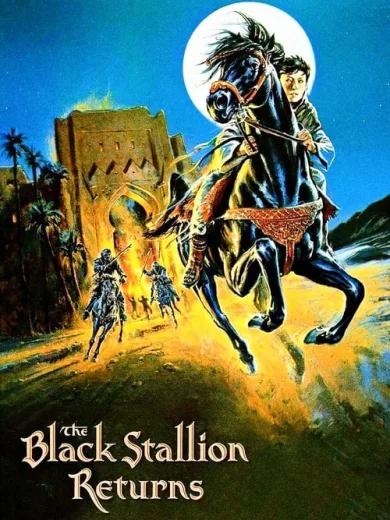 Η Επιστροφή Του Μαύρου Αλόγου