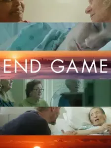 Τελικό Στάδιο