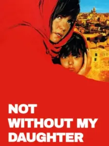 Όχι χωρίς την κόρη μου