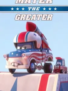 Mater the Greater