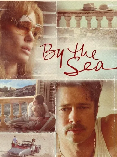 Δίπλα στη Θάλασσα