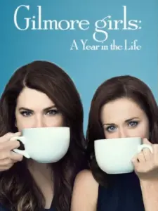 Ένας Χρόνος με την Οικογένεια Γκίλμορ