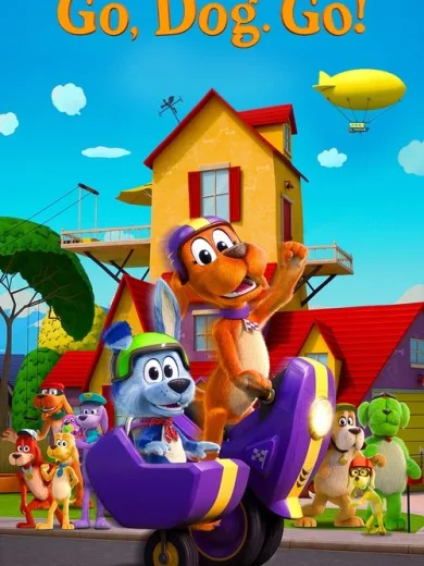 Πάμε, Σκυλάκια. Πάμε!