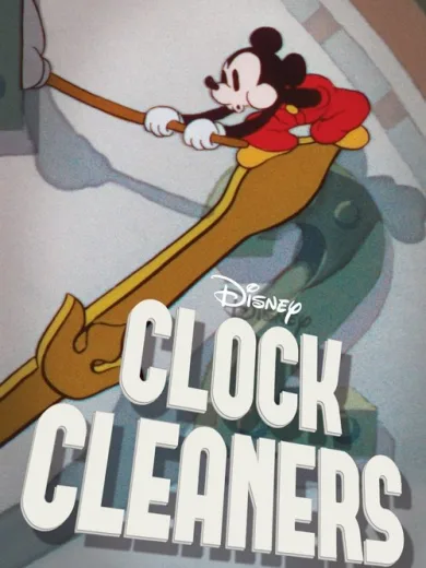 Μίκυ Μάους: Καθαριστές Ρολογιών