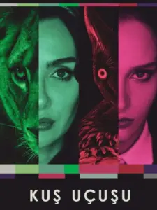 Τα Φτερά της Φιλοδοξίας