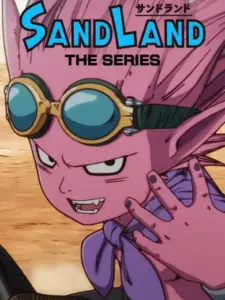 SAND LAND: THE SERIES