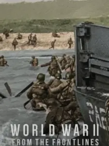 Β’ Παγκόσμιος Πόλεμος: Από τα Μέτωπα
