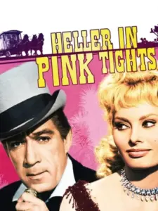 Η Διαβολογυναίκα