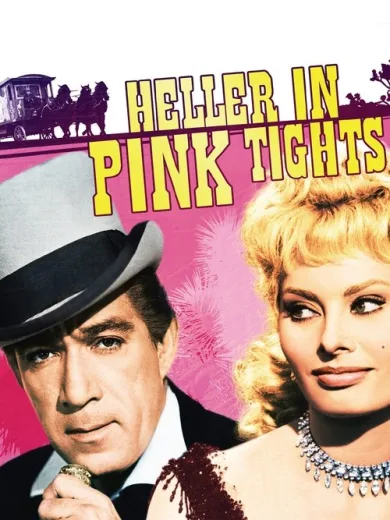 Η Διαβολογυναίκα