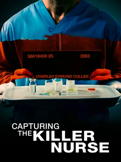 Η Σύλληψη του Φονικού Νοσοκόμου / Capturing the Killer Nurse