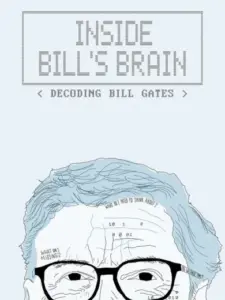 Στο Μυαλό του Μπιλ Γκέιτς