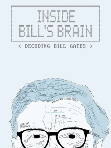 Στο Μυαλό του Μπιλ Γκέιτς