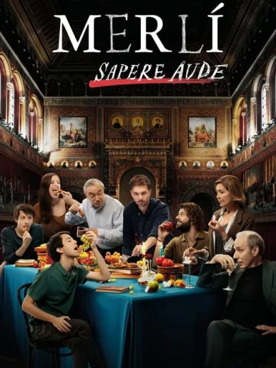 Μερλί: Τόλμη για Μάθηση