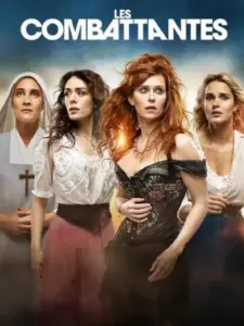 Οι Μαχήτριες