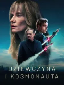 Το Κορίτσι και ο Κοσμοναύτης