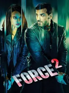 Δίδυμο Δράσης 2