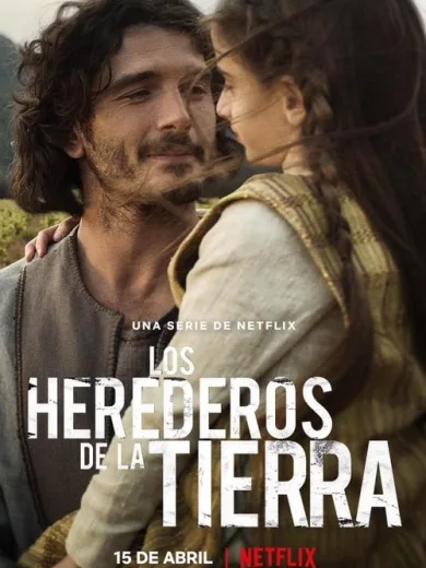 Οι Κληρονόμοι της Γης