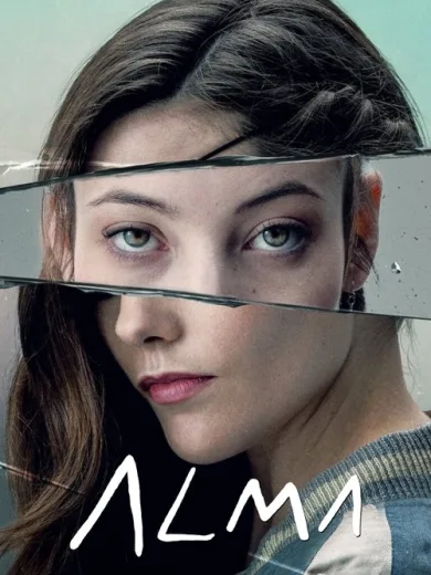 Το Κορίτσι στον Καθρέφτη