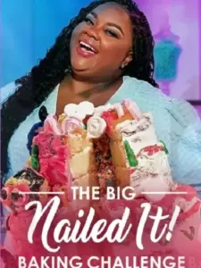 Έδεσε το Γλυκό! Η Μεγάλη Πρόκληση